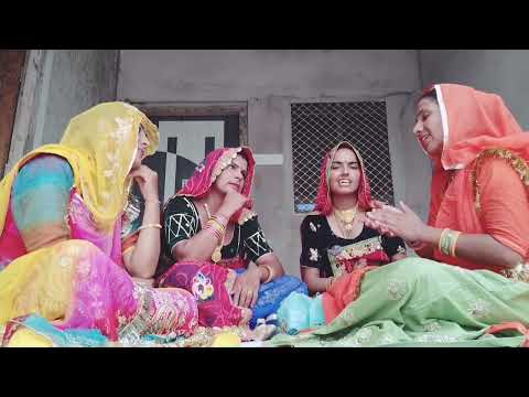 बन्नी पतली कमर लांबा केस। Banni Patli Kamar Lamba kes। बन्नी गीत #bhagwatisamota