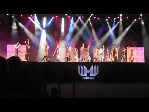 Pitom Beomek Haiar - Lehakat Shalom