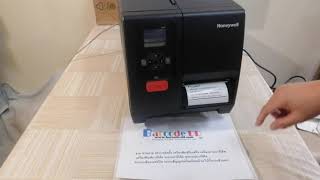 รีวิว สาธิต ทดสอบ Honeywell PM42 industrial Barcode Printer เครื่องพิมพ์บาร์โค้ดเกรดอุตสาหกรรม