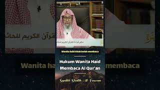 Download lagu Hukum Wanita Haid Membaca Al Qur'an - Syaikh Shalih Al Fauzan mp3 Download lagu Hukum Wanita Haid Membaca Al Qur'an - Syaikh Shalih Al Fauzan mp3