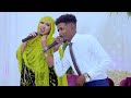 ISMACIIL AARKA AYAAN WADANI DALSAN XASUUSTI SAMATAR MAGOOL OFFICIAL VIDEO 2023