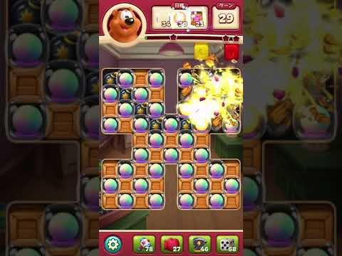 #ToonBlast #Level 3886