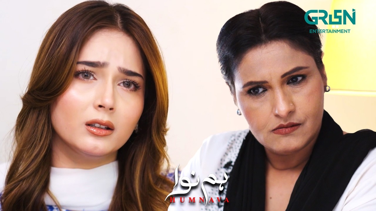Kya Zunaira Ko Maafi Mil Jayegi? 🤔 #shortvideo #humnava #sumaiyyabukhsh #hunainshahid #greentv