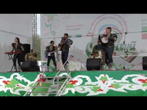 ARGYMAK - Всероссийский сельский сабантуй-2018 (live)