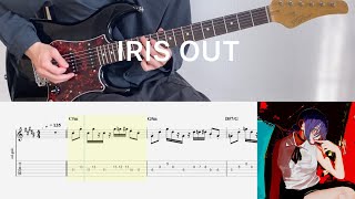 Kenshi Yonezu - IRIS OUT (guitar cover with tabs & chords)
