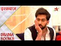 Ishqbaaz इश्क़बाज़ Kya Shivaay Ko Yaad Aayegi Veer Ki Sachaai