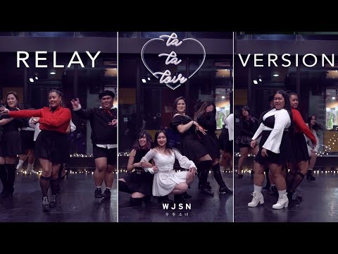 [RELAY DANCE 릴레이댄스 - LA LA LOVE DANCE COVER] -- WJSN (COSMIC GIRLS) -- 우주소녀 [YOURS TRULY COLLAB]