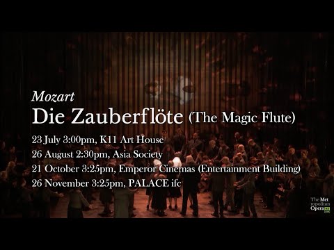 Mozart's Die Zauberflöte (The Magic Flute) Trailer (2022/23 Season)