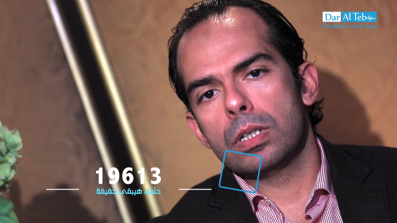 Watch مرحلة ما بعد سحب البويضات Now مرحلة ما بعد سحب البويضات