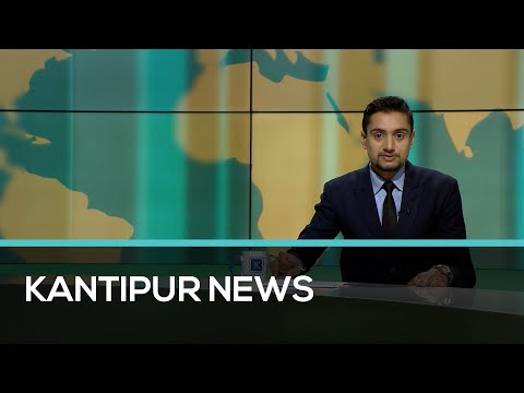 Kantipur English News 06:00 PM | Full English News - 13 February 2023