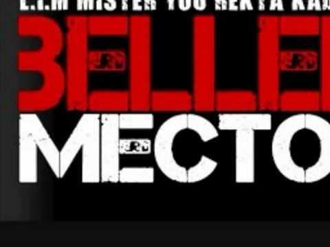 LIM FEAT MISTER _YOU _MECTO.wmv