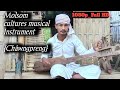 Molsom Cultures Instruments 1080p Mp4 Châwngpreng Mv Production Blogs Mr Malsoma Molsom