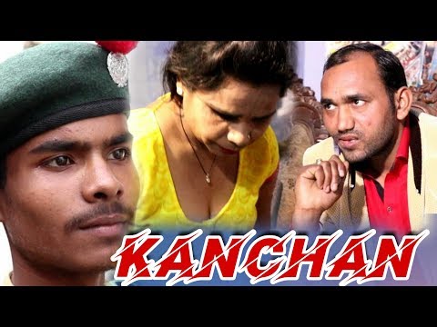 Vishal Pandey  movie Ka Naam Kanchan 