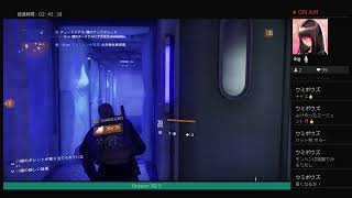 突然の初心者用 Division 新型コロナになんてまけねぇーぜ