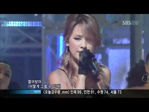 Lee Hyori - Photo Album (Jul 20, 2008)