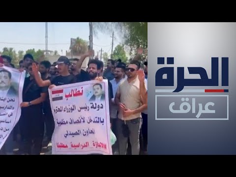 شاهد بالفيديو.. العاملون بصفة معاون صيدلي بوزارة الصحة يطالبون بإجازات دراسية