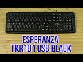 Esperanza TKR101 - видео