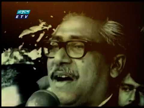 বঙ্গবন্ধুর দর্শনের আলোকে বর্তমানেও আইন প্রণয়ন করা রাষ্ট্রের অন্যতম দায়িত্ব