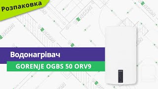 Gorenje OGBS50ORV9 - відео 1
