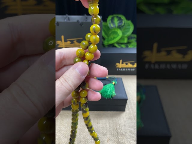 مسباح مسكي أخضر زيتي مموج