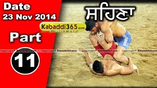 Sehna (Barnala) Kabaddi Tournament 23 Nov 2014 Part 1 by Kabaddi365.com