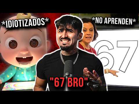 INTRO