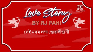 Download lagu That cute girl || REDFM LOVE STORY BY RJ PAHI || mp3