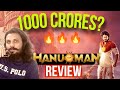 Hanuman Movie Review || Teja Sajja || Prashanth Varma