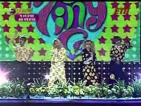 130414 Tiny-G(타이니지) ETN Special of Dong Dae Mun Spring Flower Festival