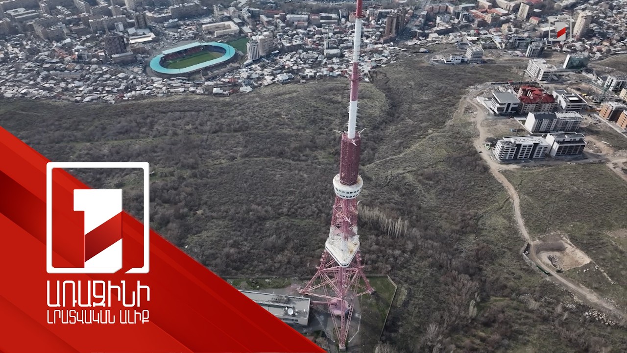 Շատ լավ լուր է, որ Նորքում 50 հա հատված կարող ենք անտառ դարձնել. վարչապետ