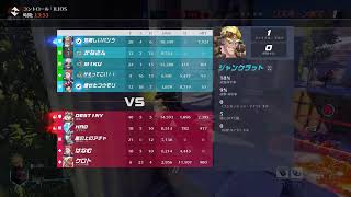 オーバーウォッチ2 🤘🫠🤘参加なし