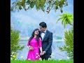 Kochi Kochi Mukh WhatsApp Status Romantic Song Status Bengali Status Whatsapp Video SUBSCRIBE