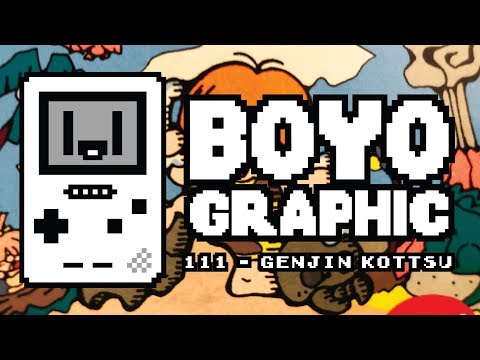 Boyographic - Genjin Kottsu (原人コッツ) Game Boy Review