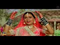 Tera Yahan Koi Nahin Jhankar 2021 Remix Song Sound Editing By G M JHANKAR