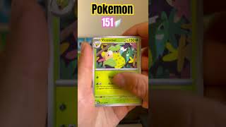 #cartapokemon #pokemon