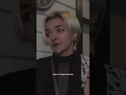 Двойное предательство! #любовница #гухман #измена #реалити #предательство #любовники