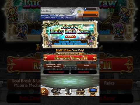 FFRK [Summer Fest 2017] ☆ Always Lucky Relic Draw ☆ Round 1 - Elemental Resist Debuff Soul Breaks