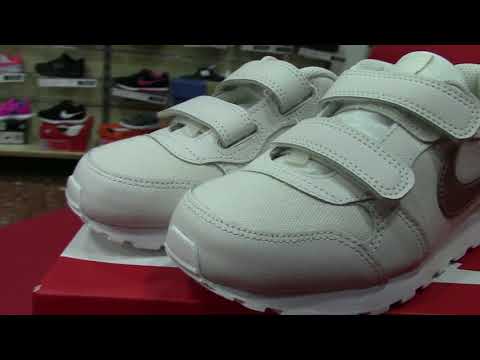 NIKE MD RUNNER 2 ZAPATILLA NIÑA 807320 016 BLANCA