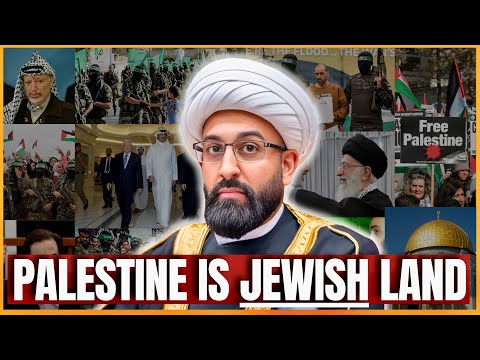 Muslim Imam EXPOSES the QURAN’S TRUTH About Palestine — "It’s JEWISH Land!”