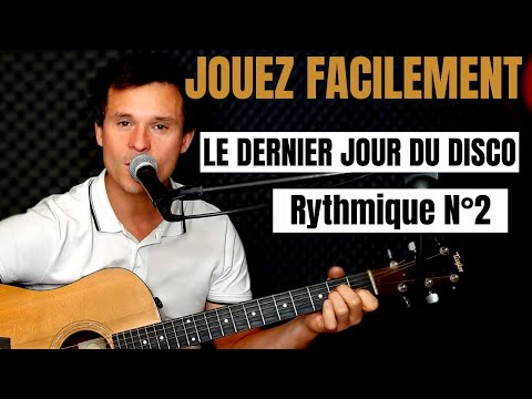 Le Dernier Jour Du Disco - Juliette Armanet