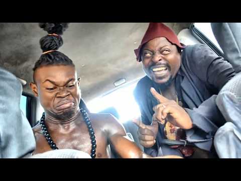 EZA  BOTO ET SON AMI NYANDOM