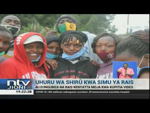 Uhuru wa Shiru kwa simu ya rais