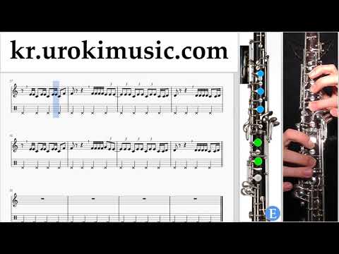 오보에 배우기 Luis Fonsi, Demi Lovato - Échame La Culpa 운지법 2 부 um-ih359