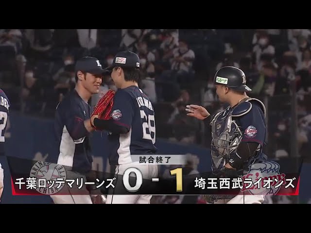 【10回裏】ライオンズ・森脇 完封リレーを見事締めてプロ初セーブ!! 2020/10/2 M-L