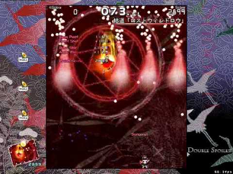 Double Spoiler : Touhou Bunkachou PC