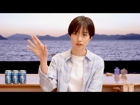 河合優実「18歳の事後報告」親に言えなかった夢、俳優デビューの裏側/サントリー生ビール CM+インタビュー+メイキング