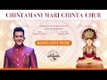 Chintamani Mari Chinta Chur Jain Stavan | Aditya Narayan | Chirantan Bhatt | Pareen Mehta