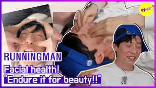 Download lagu [HOT CLIPS] [RUNNINGMAN]Endure it for beauty!(ENGSUB) mp3