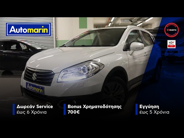 Automarin - Suzuki SX4 C cross 1.6-preview