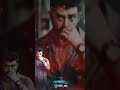 Adhaaru Adhaaru Thala Mass Status